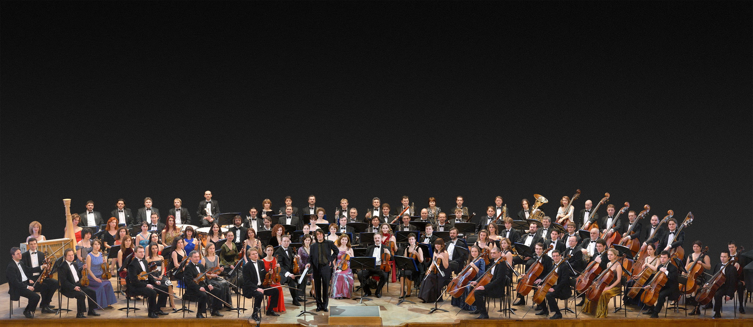 Государственная симфонический оркестр Новая Россия
